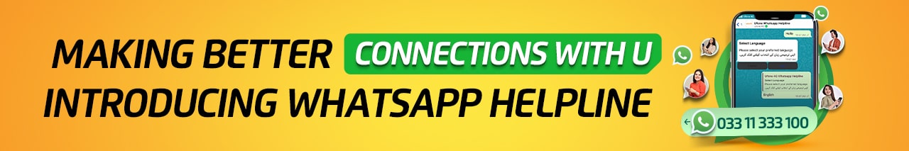 1280x213-Inner-Page-Banner-min