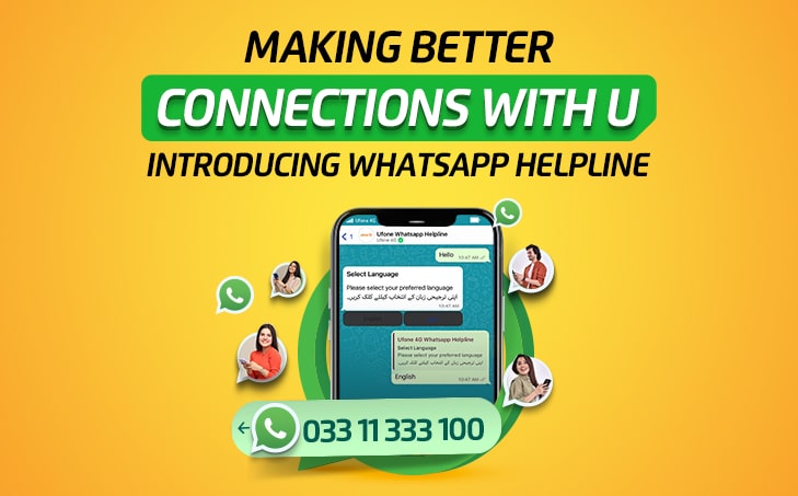 729x453-Mobile-Inner-Page-Banner-Mobile-min