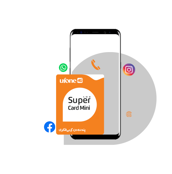 SC-Mini 555x561 18-09-2024