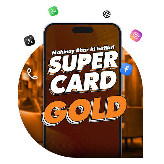 SUPER CARD Gold PNG.psd 555PX 556PX