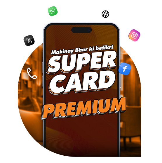 SUPER CARD Premium PNG.psd 555PX 556PX