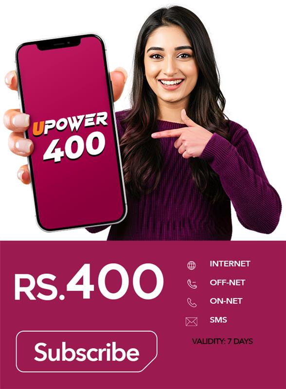 Upower400 667x907 (1)