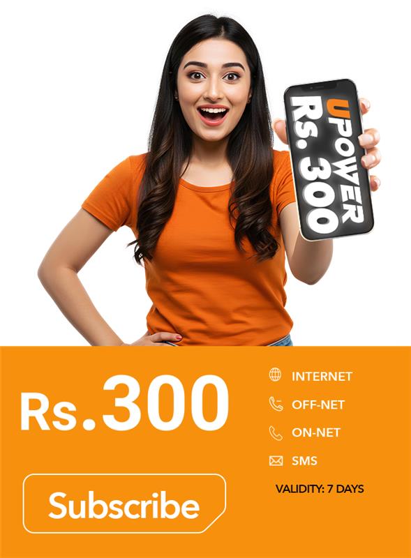 upower300 667x906 (1)