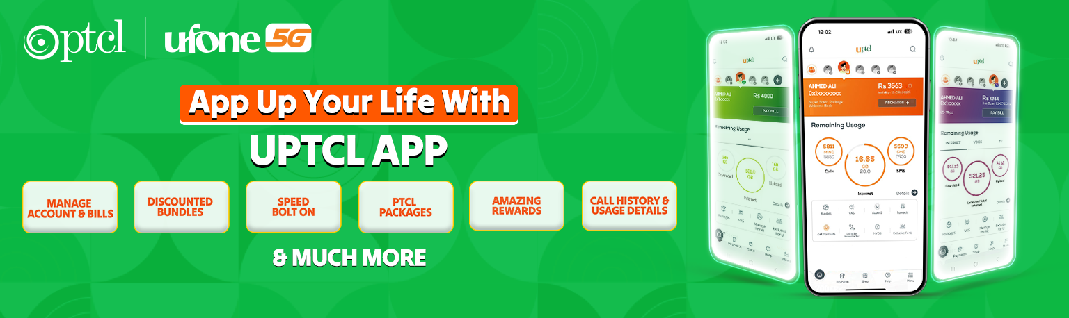 UPTCL-Banner-1536X458