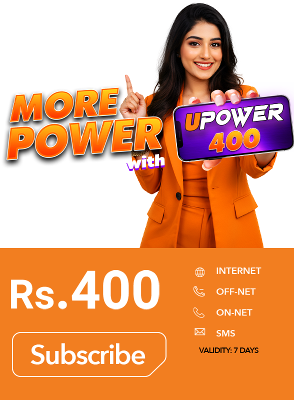 Upower-Card-330-588x800