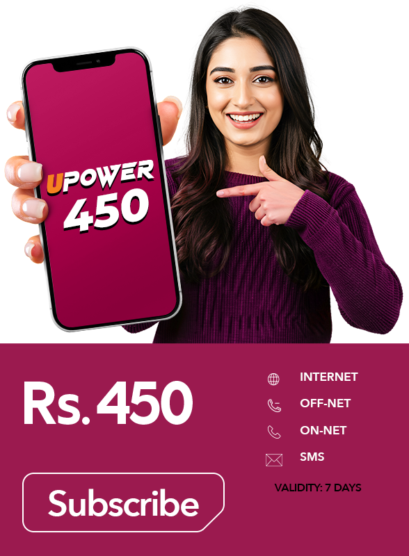 Upower450-588x800